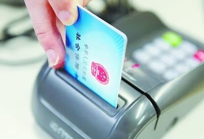 醫(yī)保支付：國家改革方案來了！披露6大焦點(diǎn)