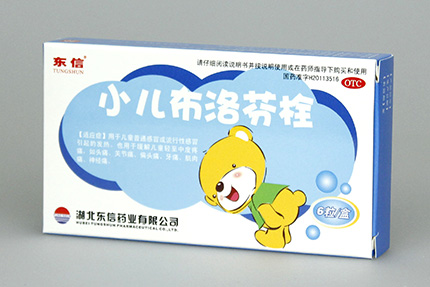 如何正確對待小兒發(fā)燒？
