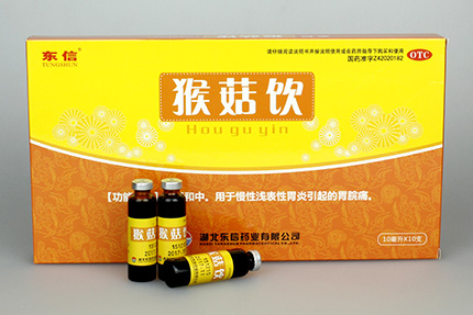 老是胃痛怎么辦？按摩+食療雙管齊下