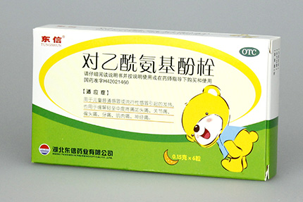 孩子發(fā)燒該做什么檢查？這幾招退燒對策知道嗎？