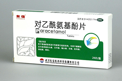 關(guān)節(jié)痛的5大典型癥狀你必須知道！如何預(yù)防呢？