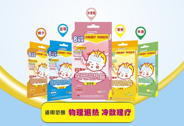 生病了，口服、注射、外用，哪個(gè)更好？真相竟然是這樣的……