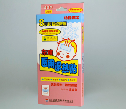 專(zhuān)利退熱貼，退熱效果看得見(jiàn)