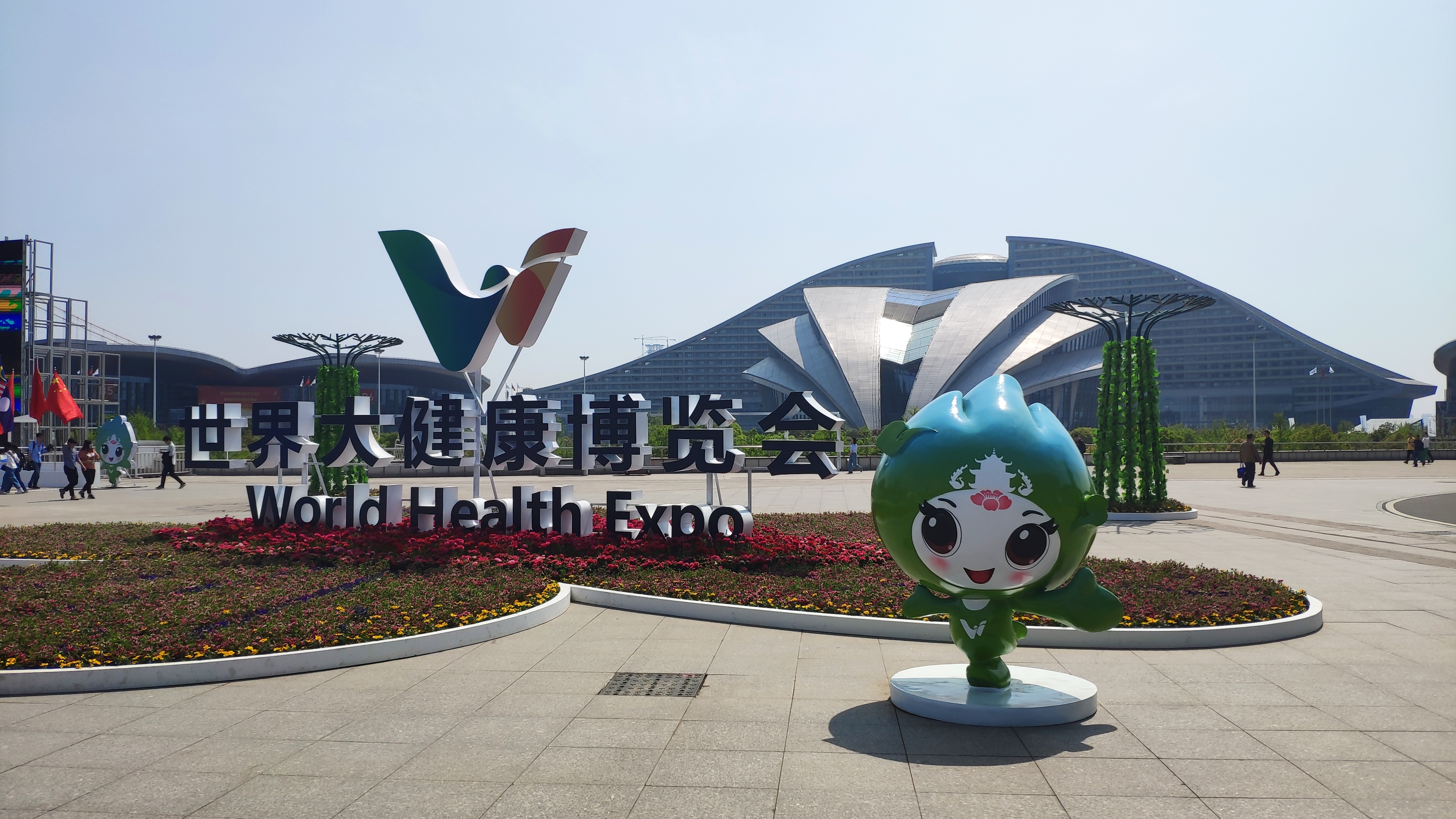 健博會∣科技引領健康未來，東信醫(yī)藥展風采