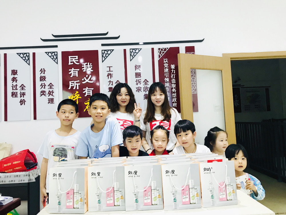 東信醫(yī)藥“夢想起航，與愛童行”系列公益活動(dòng)之共度端午