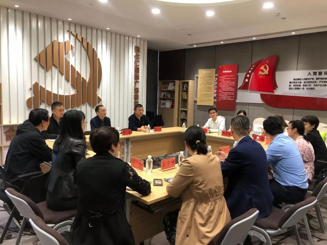 東信醫(yī)藥參加由區(qū)委常委、組織部長羅淳同志展開的專題調(diào)研