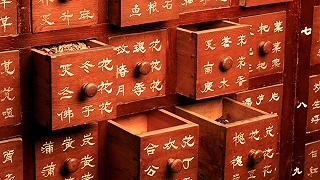 中央定調(diào)振興發(fā)展中醫(yī)藥！優(yōu)勢(shì)品種迎機(jī)遇！