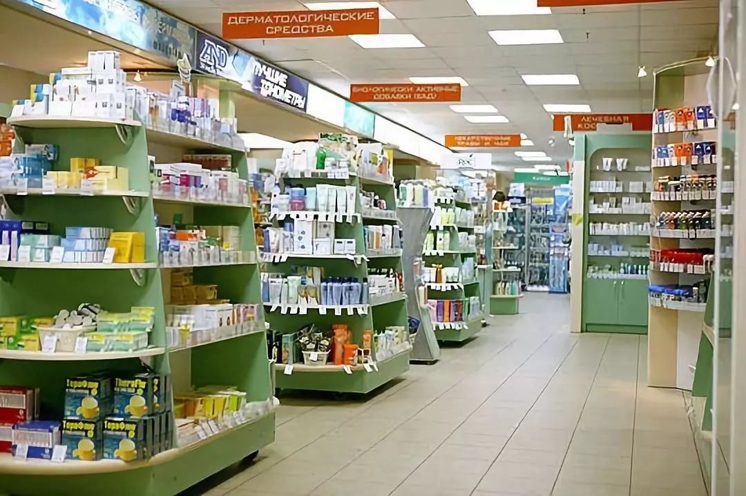 官宣：全國(guó)藥店52.4萬(wàn)家，新增36000家