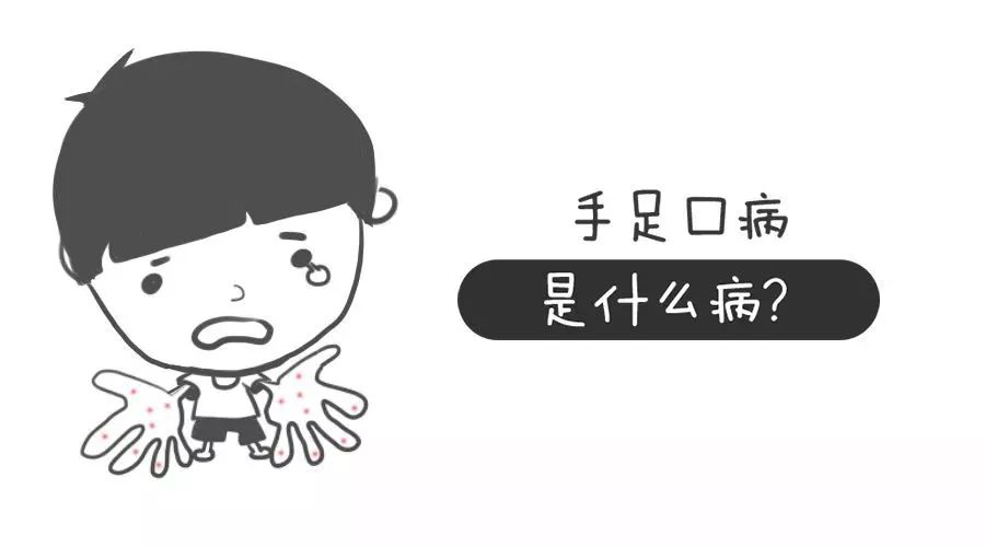 進(jìn)入冬天這類疾病仍然要注意！