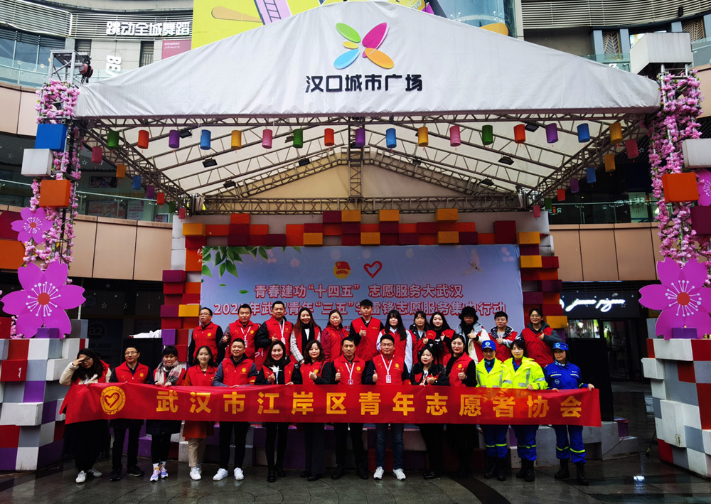 青春筑夢(mèng)新時(shí)代、志愿服務(wù)社區(qū)行-東信醫(yī)藥團(tuán)支部青年文明號(hào)開展學(xué)雷...