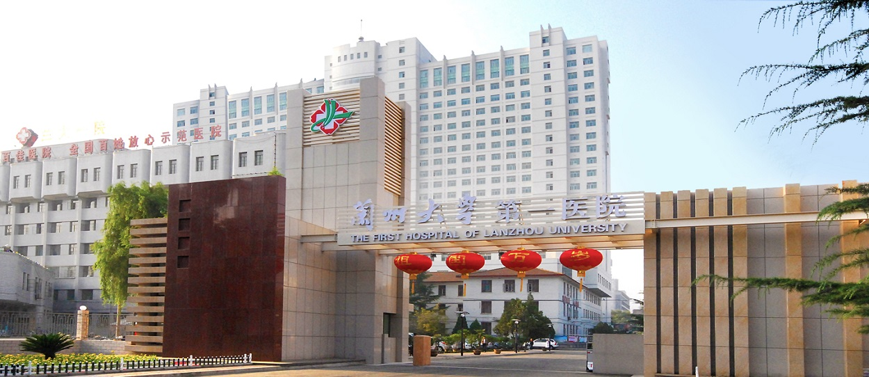 綠色用藥健康中國系列學術(shù)交流活動持續(xù)進行