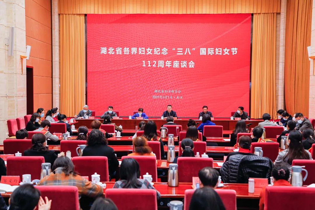 喜報(bào)！東信醫(yī)藥集團(tuán)董事長(zhǎng)田南希入選“湖北省百名優(yōu)秀創(chuàng)業(yè)女性人才”...