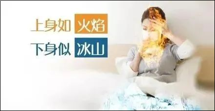 夏季補血怕上火？試試維血寧合劑！