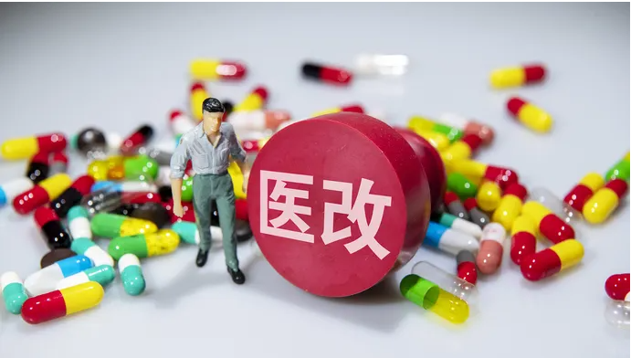 解構(gòu)常態(tài)化醫(yī)改六大變量 未來(lái)趨勢(shì)如何？