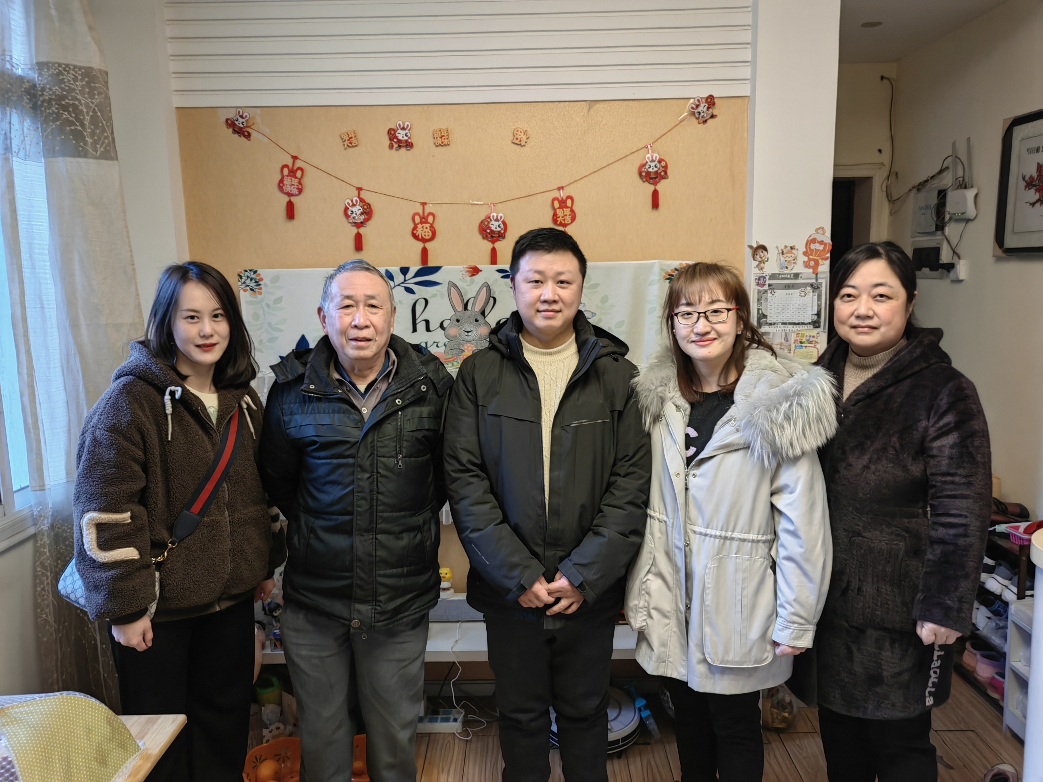 新春慰問送關(guān)懷，歲寒情深暖人心