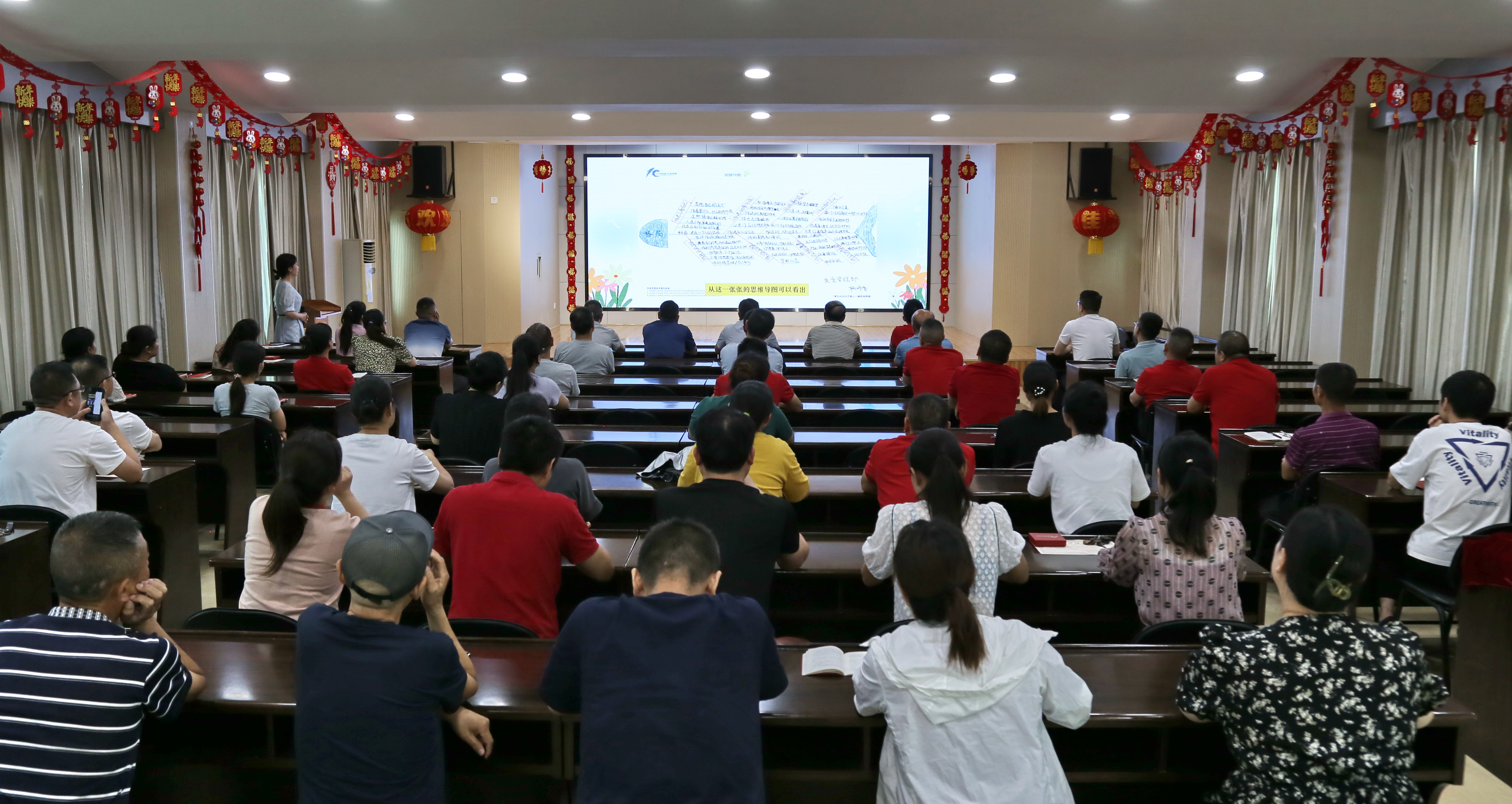分享智慧，共享知識，享受閱讀，悅享成長 | 東信醫(yī)藥集團第十屆讀...