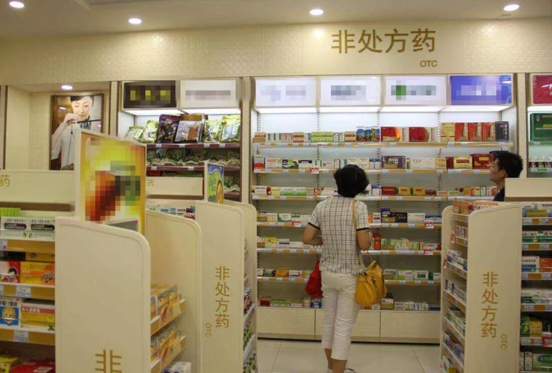 小藥店怎么“卷”贏大連鎖？