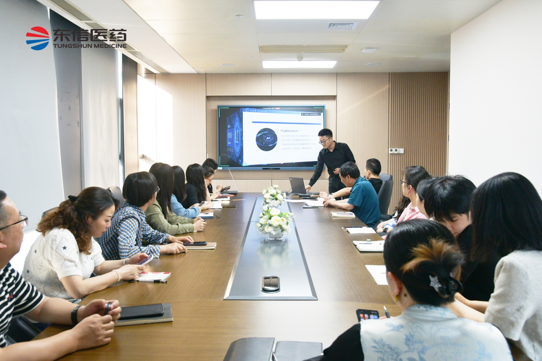 AI賦能效率提升，青年先鋒在行動 | 東信醫(yī)藥團(tuán)支部五四青年節(jié)主...